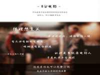 石家庄立策信息科技有限公司