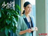 石家庄立策信息科技有限公司