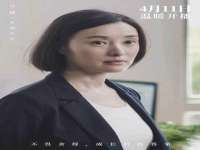石家庄立策信息科技有限公司