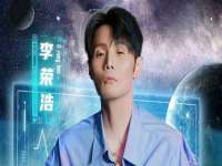 石家庄立策信息科技有限公司