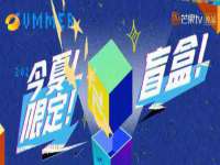 石家庄立策信息科技有限公司