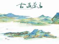 石家庄立策信息科技有限公司