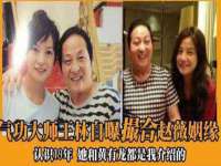 石家庄立策信息科技有限公司