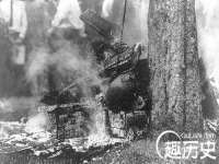 石家庄立策信息科技有限公司