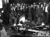 石家庄立策信息科技有限公司