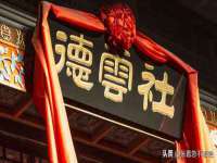 石家庄立策信息科技有限公司