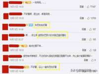 石家庄立策信息科技有限公司