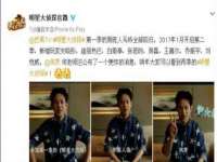 石家庄立策信息科技有限公司