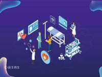 石家庄立策信息科技有限公司