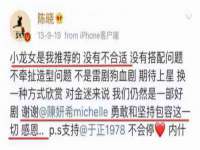 石家庄立策信息科技有限公司