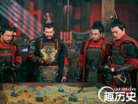 石家庄立策信息科技有限公司