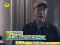 石家庄立策信息科技有限公司