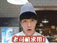 石家庄立策信息科技有限公司