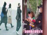 石家庄立策信息科技有限公司