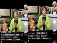石家庄立策信息科技有限公司