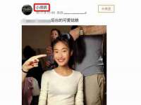 石家庄立策信息科技有限公司