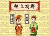 石家庄立策信息科技有限公司