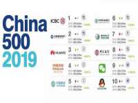石家庄立策信息科技有限公司