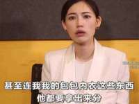 石家庄立策信息科技有限公司