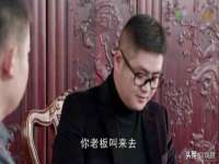 石家庄立策信息科技有限公司