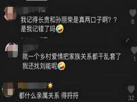 石家庄立策信息科技有限公司