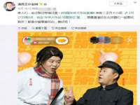石家庄立策信息科技有限公司