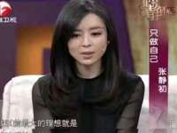 石家庄立策信息科技有限公司