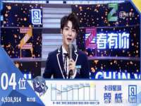 石家庄立策信息科技有限公司