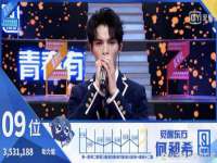 石家庄立策信息科技有限公司