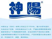 石家庄立策信息科技有限公司
