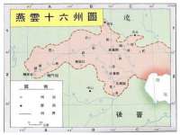 石家庄立策信息科技有限公司