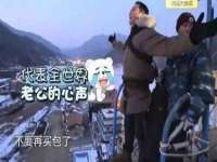 石家庄立策信息科技有限公司