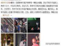 石家庄立策信息科技有限公司