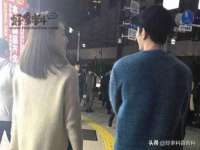 石家庄立策信息科技有限公司