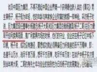 石家庄立策信息科技有限公司