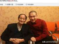 石家庄立策信息科技有限公司