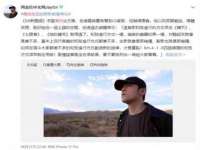 石家庄立策信息科技有限公司