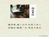 石家庄立策信息科技有限公司
