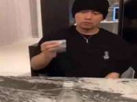石家庄立策信息科技有限公司