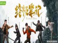 石家庄立策信息科技有限公司