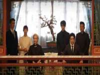 石家庄立策信息科技有限公司