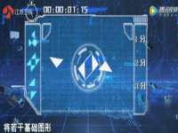 石家庄立策信息科技有限公司