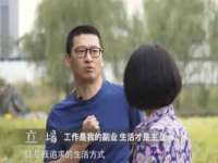 石家庄立策信息科技有限公司