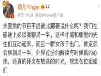 石家庄立策信息科技有限公司