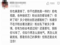 石家庄立策信息科技有限公司
