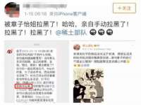 石家庄立策信息科技有限公司