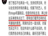 石家庄立策信息科技有限公司