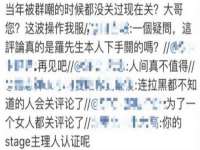 石家庄立策信息科技有限公司