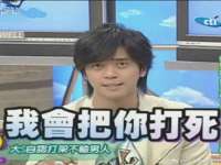 石家庄立策信息科技有限公司