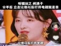 石家庄立策信息科技有限公司